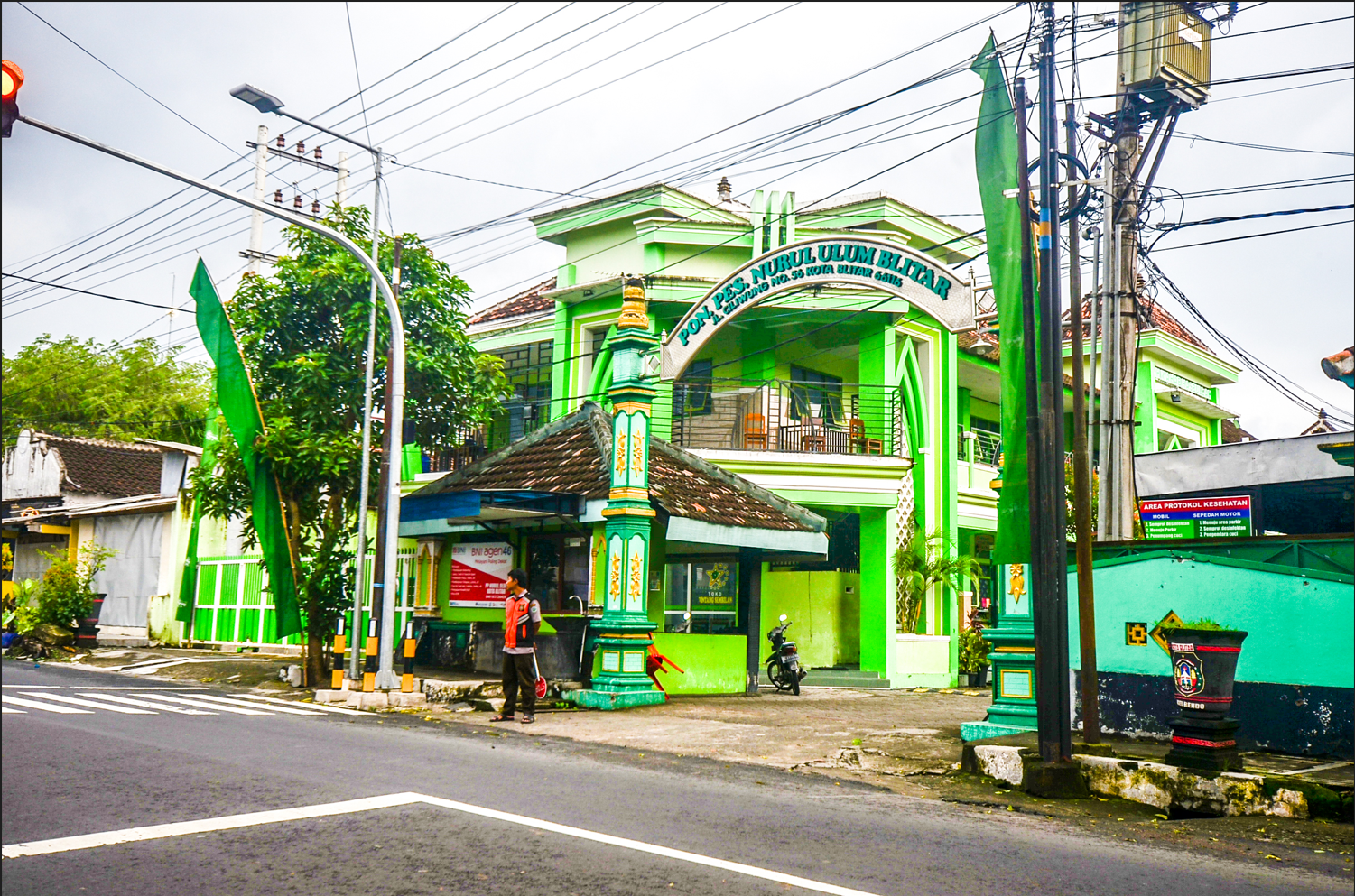 PP. NURUL ULUM KOTA BLITAR